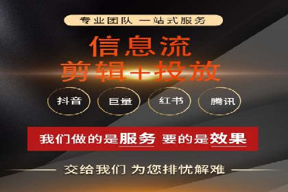 百度推广返点策略：成功案例分享